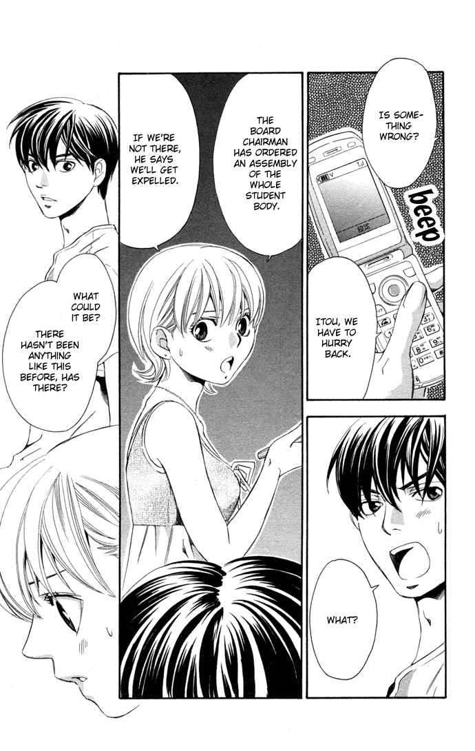 Boku ni Natta Watashi Chapter 13 page 11 - Chapter 13
