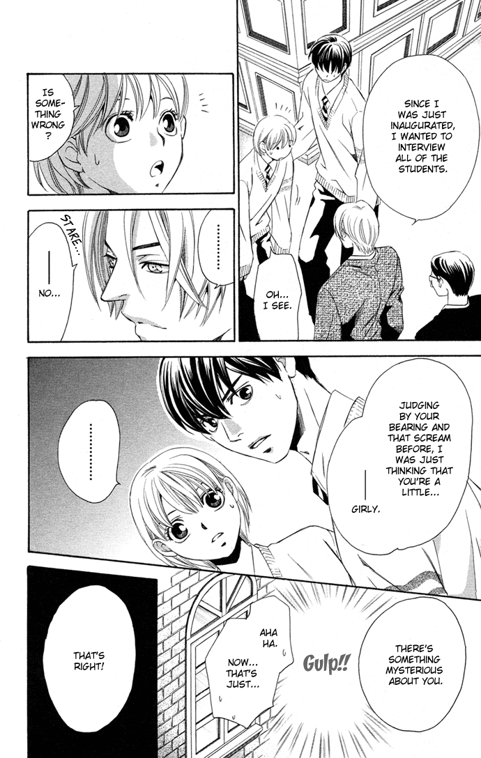 Boku ni Natta Watashi Chapter 13 page 14 - Chapter 13