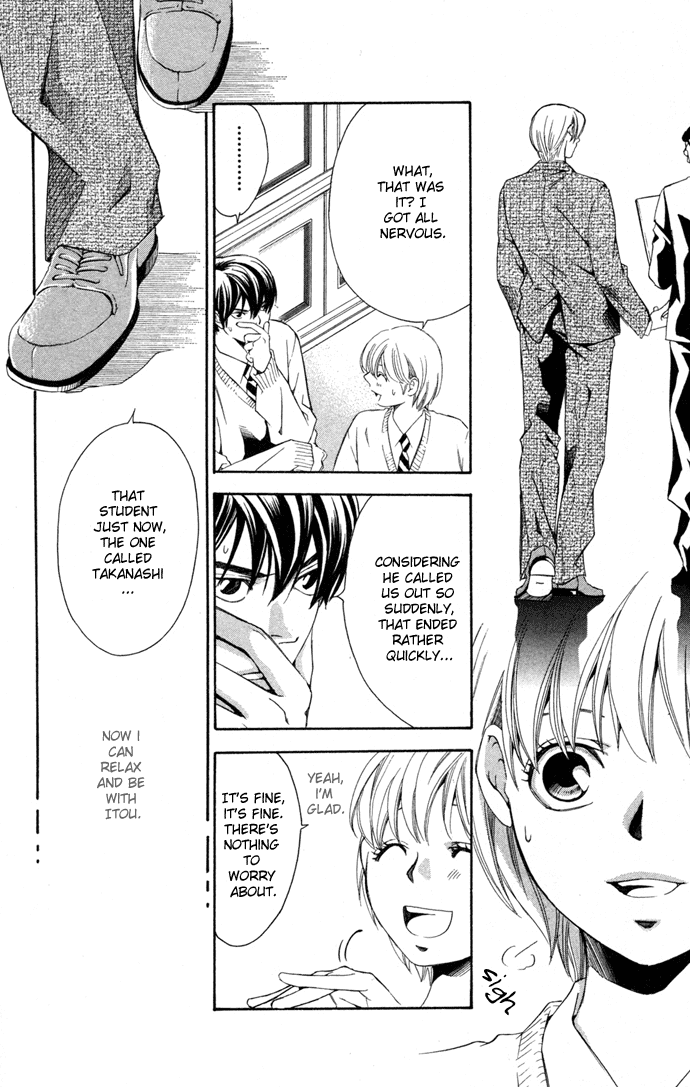 Boku ni Natta Watashi Chapter 13 page 16 - Chapter 13
