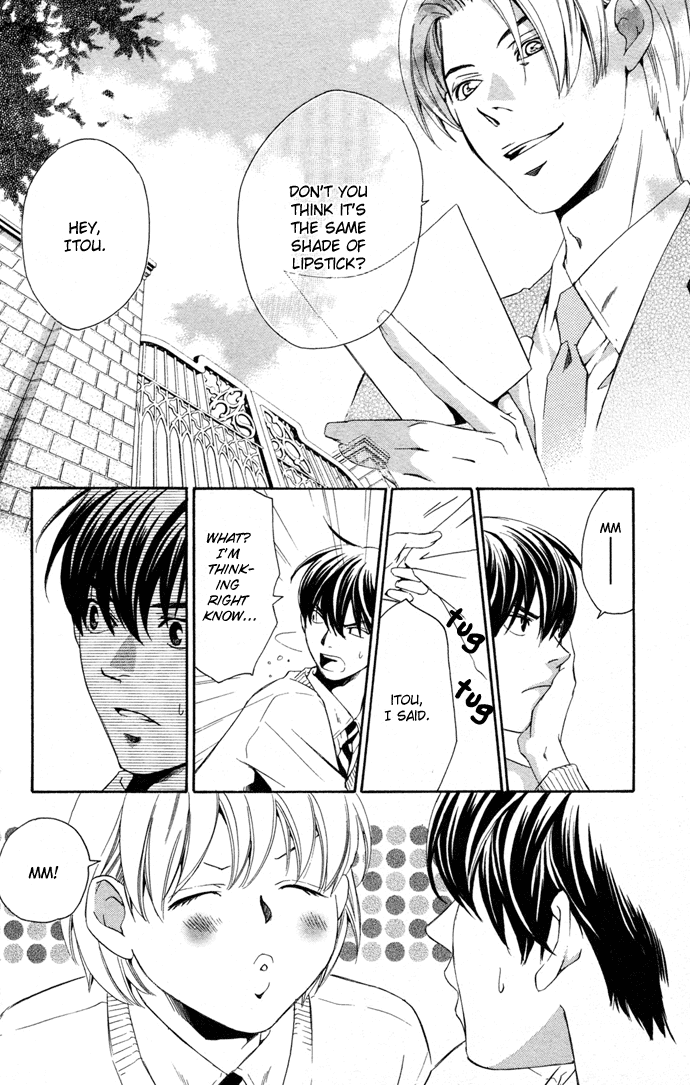 Boku ni Natta Watashi Chapter 13 page 18 - Chapter 13