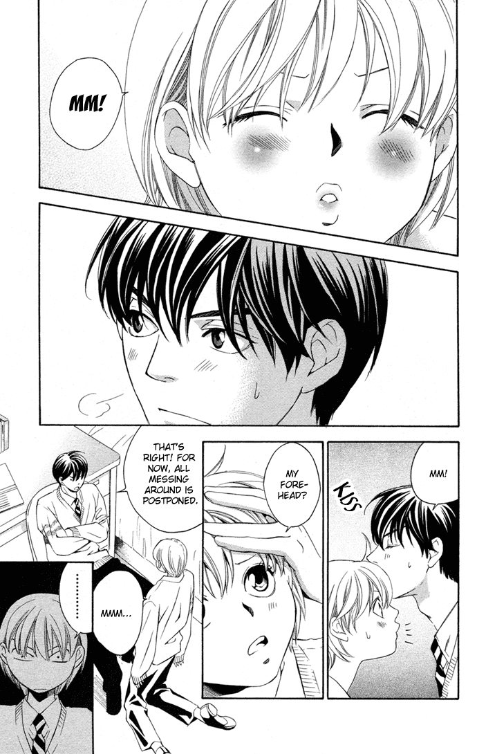 Boku ni Natta Watashi Chapter 13 page 19 - Chapter 13