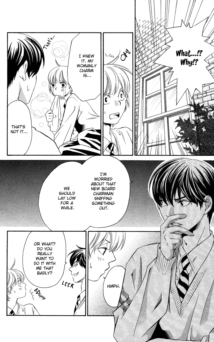 Boku ni Natta Watashi Chapter 13 page 20 - Chapter 13