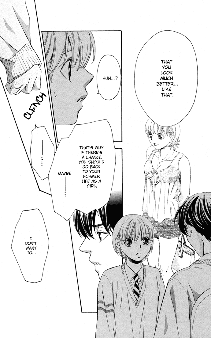 Boku ni Natta Watashi Chapter 13 page 23 - Chapter 13