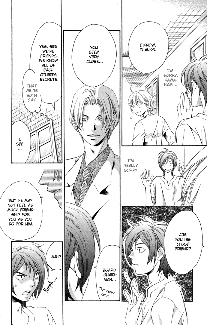 Boku ni Natta Watashi Chapter 13 page 32 - Chapter 13