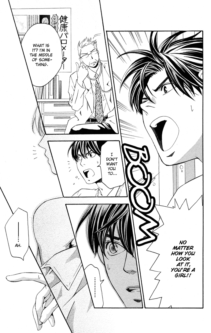 Boku ni Natta Watashi Chapter 13 page 35 - Chapter 13