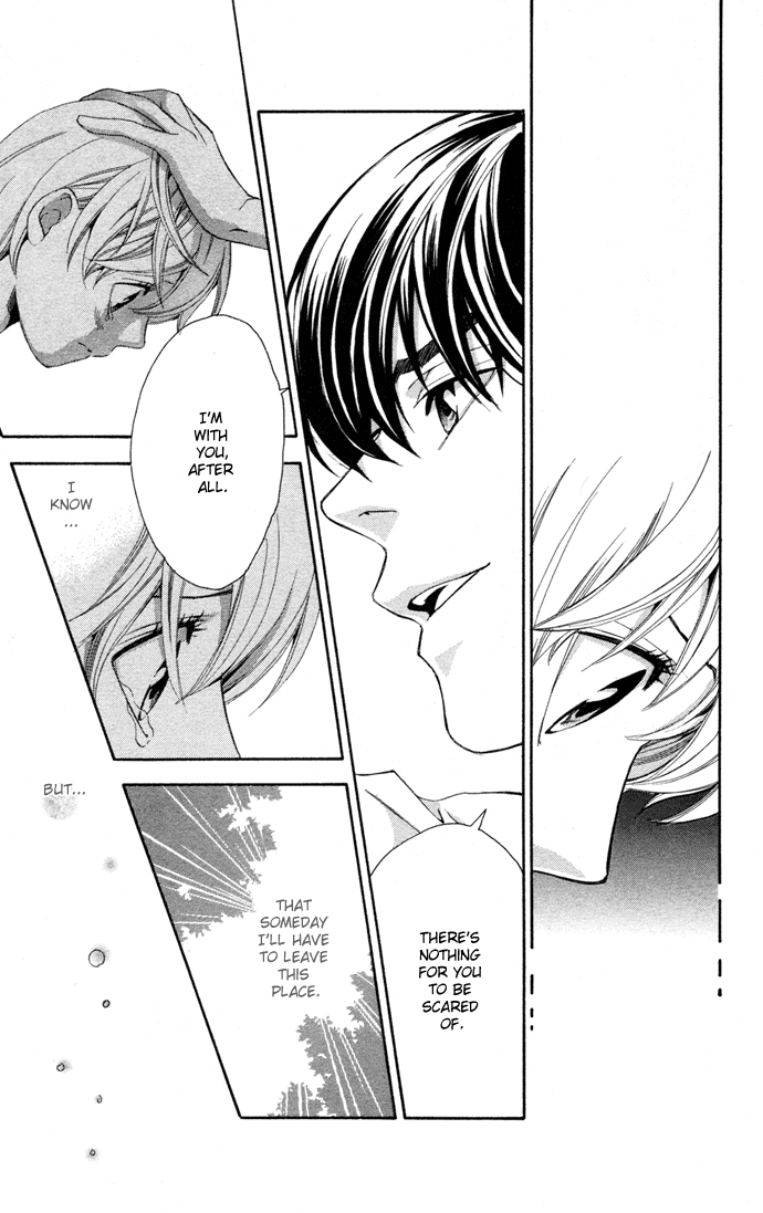 Boku ni Natta Watashi Chapter 13 page 43 - Chapter 13