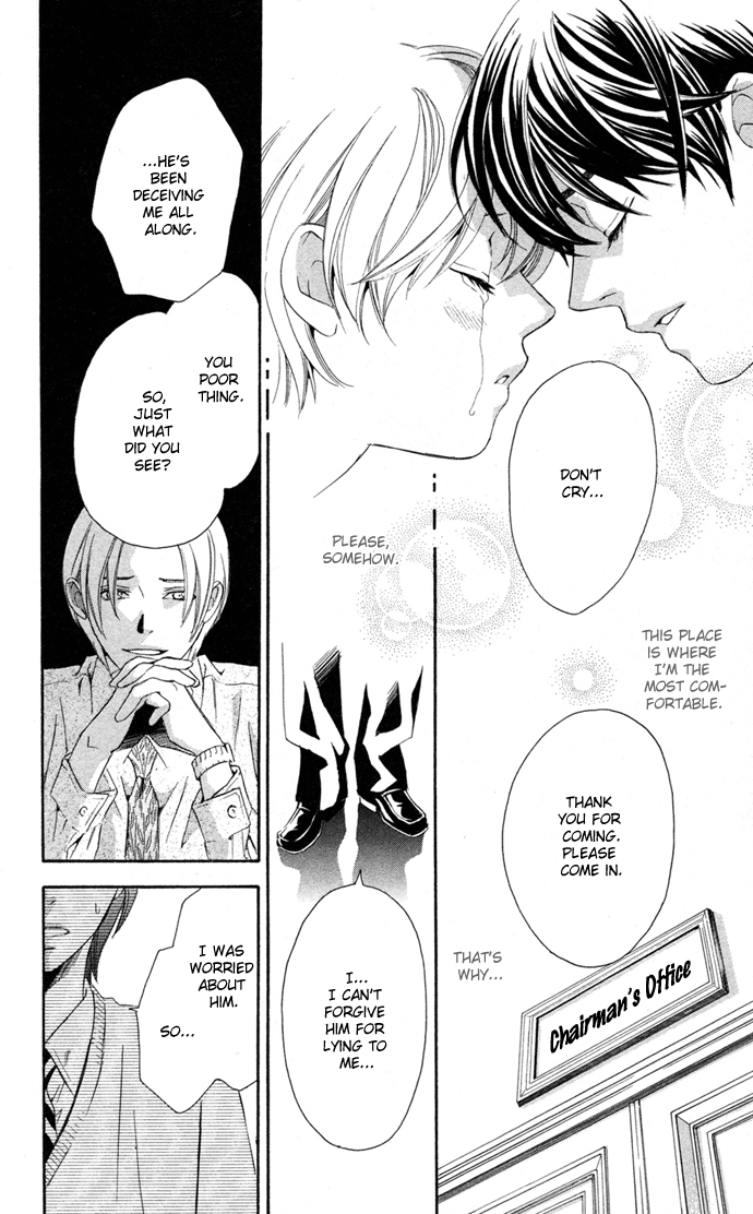 Boku ni Natta Watashi Chapter 13 page 44 - Chapter 13