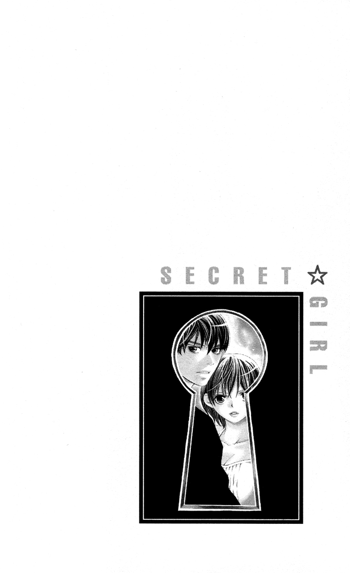 Boku ni Natta Watashi Chapter 13 page 46 - Chapter 13