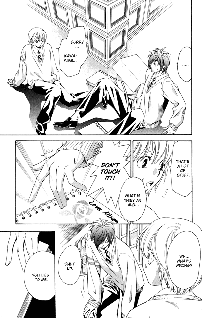 Boku ni Natta Watashi Chapter 14 page 10 - Chapter 14