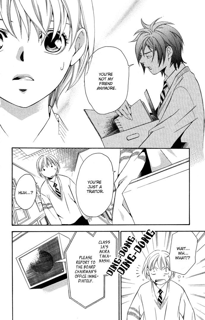 Boku ni Natta Watashi Chapter 14 page 11 - Chapter 14