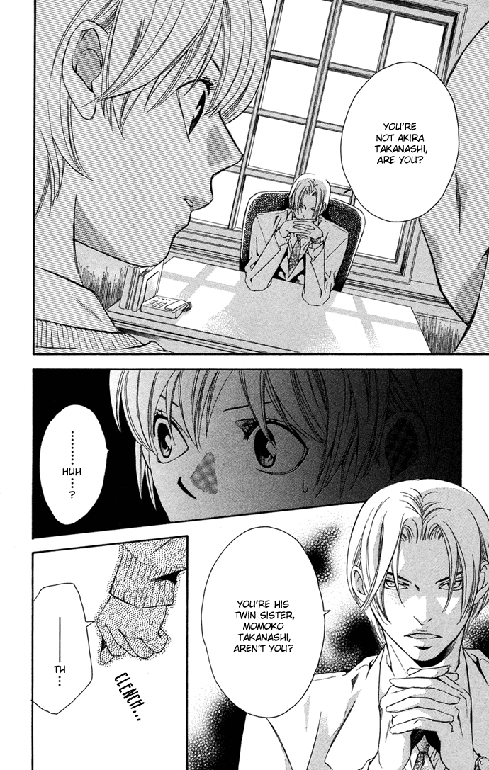 Boku ni Natta Watashi Chapter 14 page 15 - Chapter 14