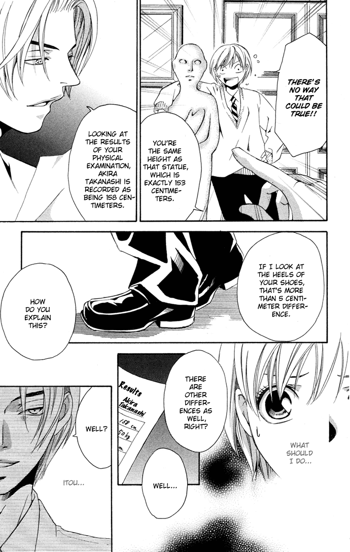 Boku ni Natta Watashi Chapter 14 page 16 - Chapter 14