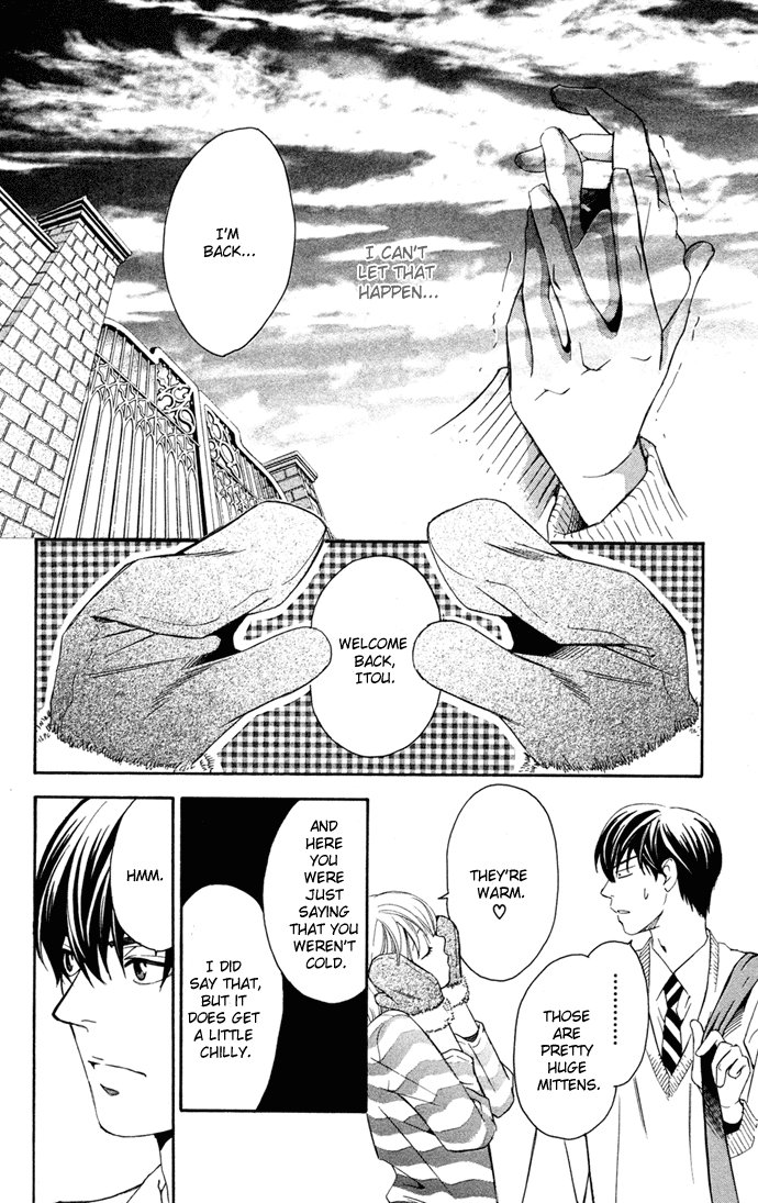 Boku ni Natta Watashi Chapter 14 page 19 - Chapter 14