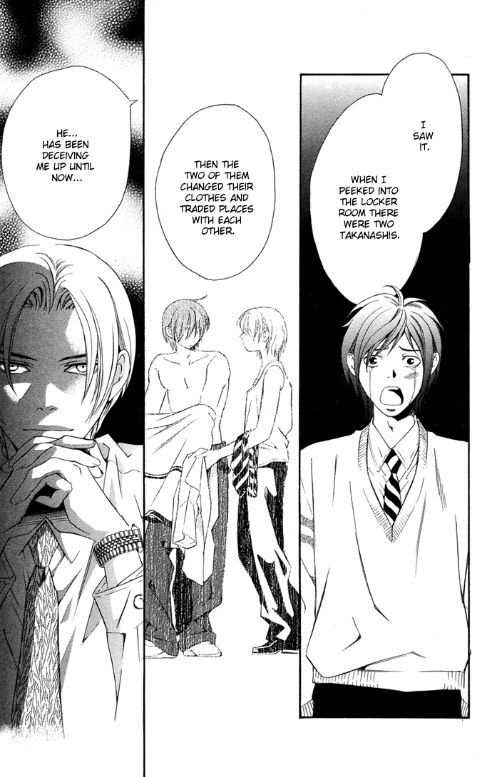 Boku ni Natta Watashi Chapter 14 page 2 - Chapter 14