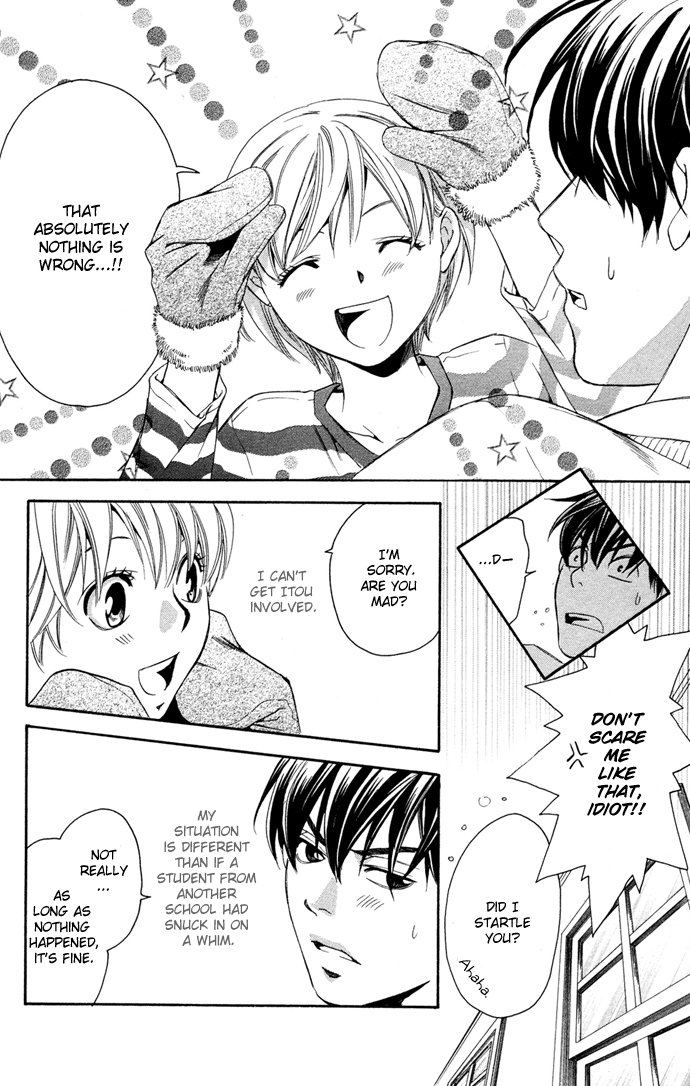 Boku ni Natta Watashi Chapter 14 page 21 - Chapter 14
