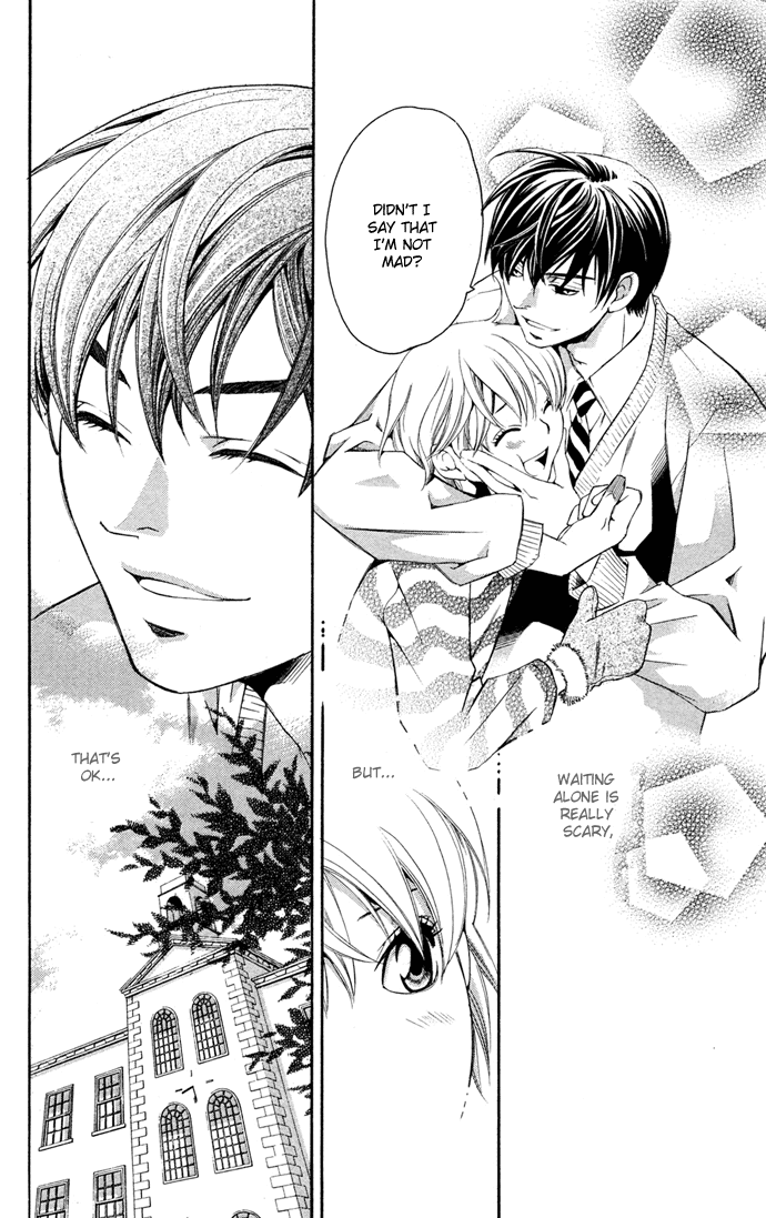 Boku ni Natta Watashi Chapter 14 page 23 - Chapter 14