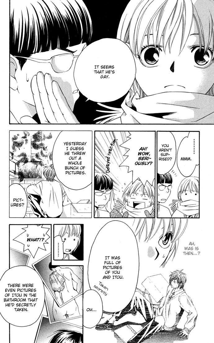 Boku ni Natta Watashi Chapter 14 page 25 - Chapter 14