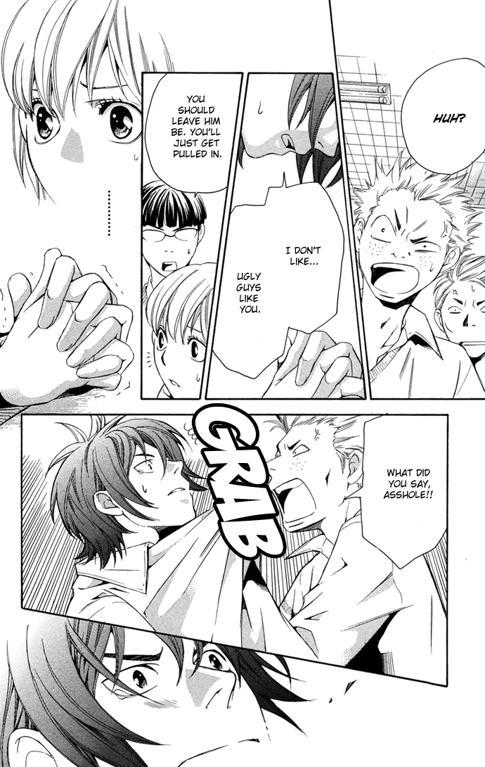Boku ni Natta Watashi Chapter 14 page 27 - Chapter 14