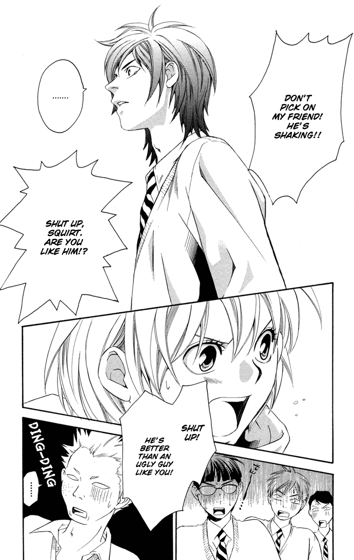 Boku ni Natta Watashi Chapter 14 page 29 - Chapter 14