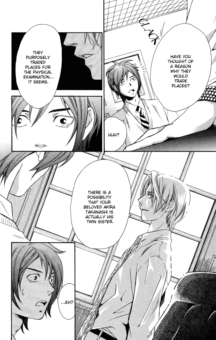 Boku ni Natta Watashi Chapter 14 page 3 - Chapter 14