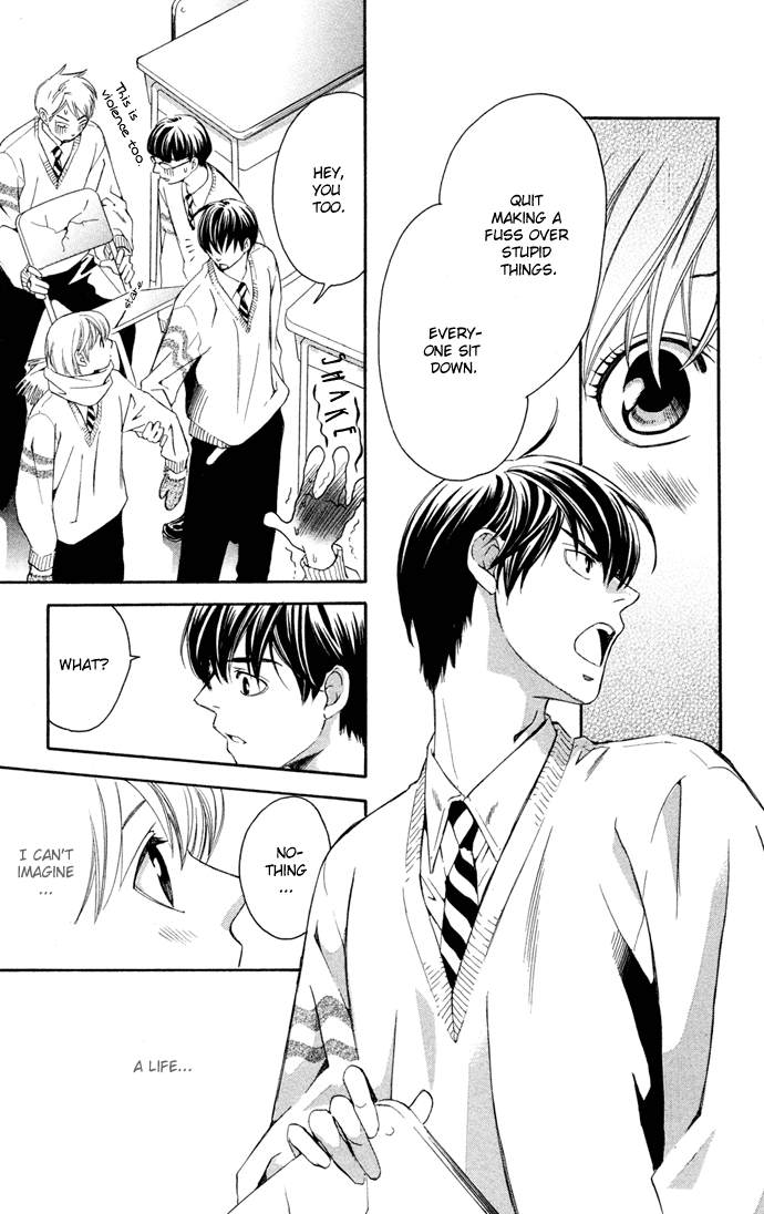 Boku ni Natta Watashi Chapter 14 page 32 - Chapter 14