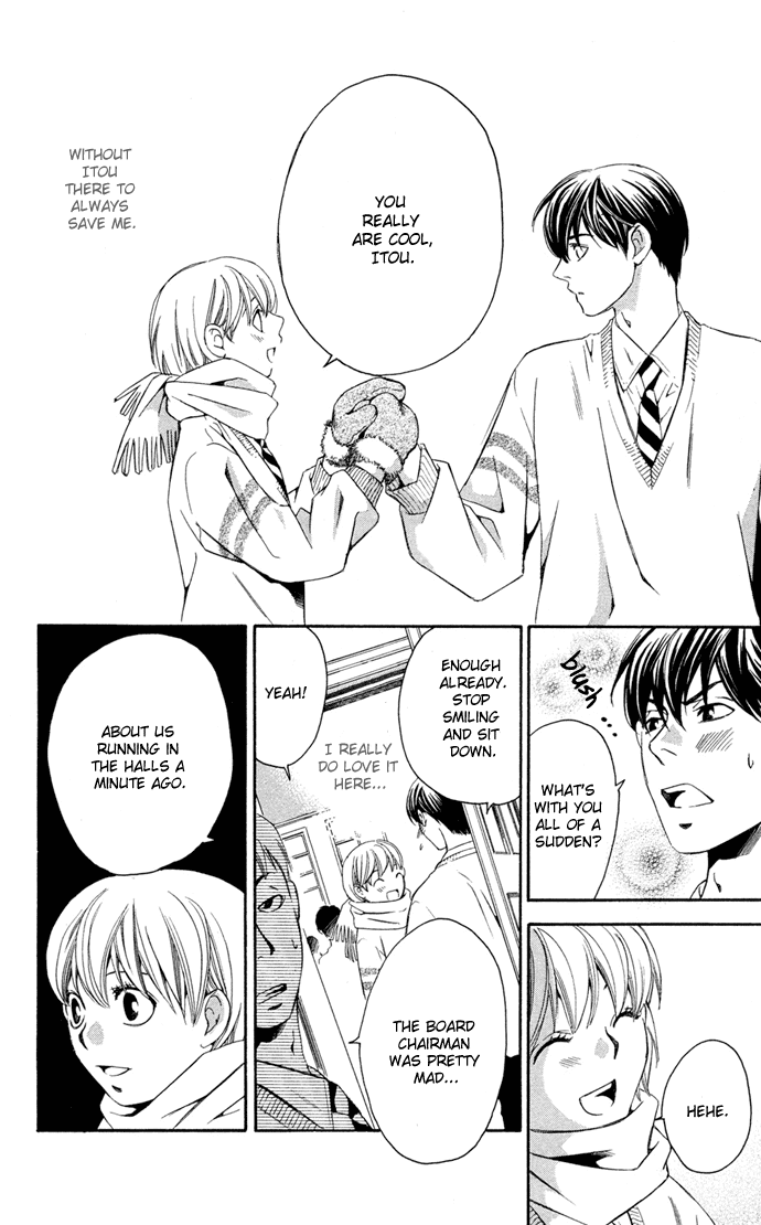 Boku ni Natta Watashi Chapter 14 page 33 - Chapter 14