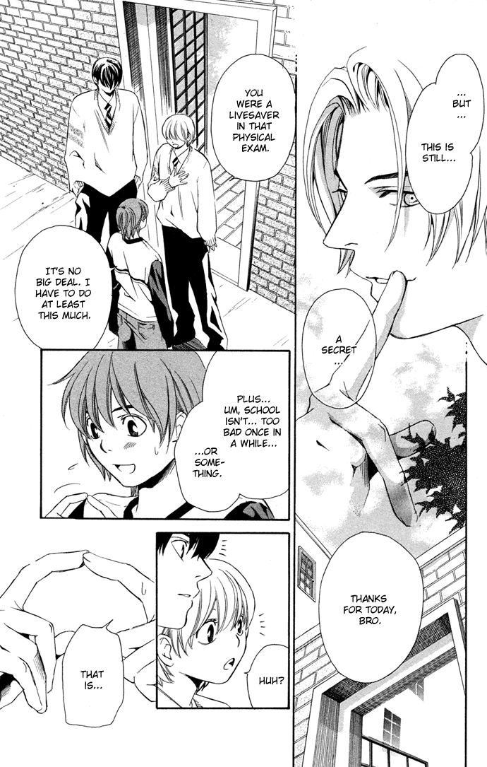 Boku ni Natta Watashi Chapter 14 page 4 - Chapter 14