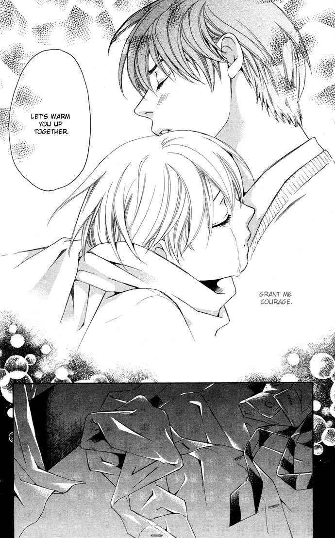 Boku ni Natta Watashi Chapter 14 page 40 - Chapter 14