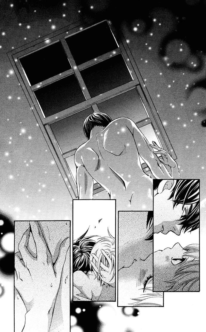 Boku ni Natta Watashi Chapter 14 page 41 - Chapter 14
