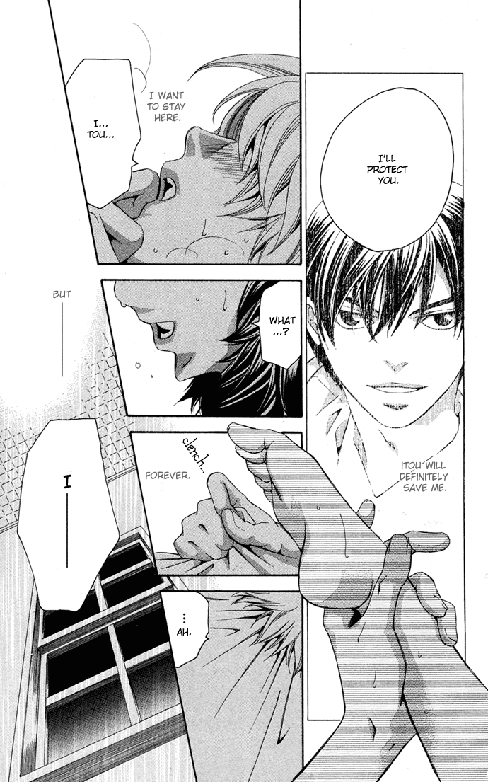 Boku ni Natta Watashi Chapter 14 page 43 - Chapter 14