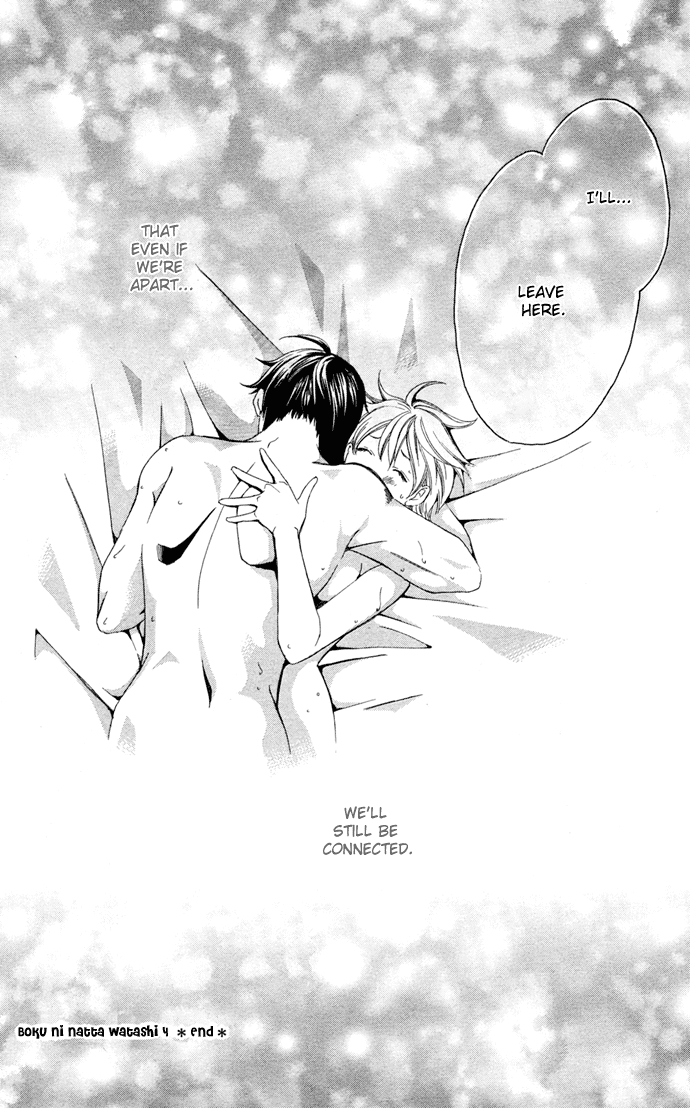 Boku ni Natta Watashi Chapter 14 page 45 - Chapter 14