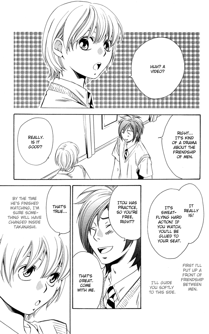 Boku ni Natta Watashi Chapter 14 page 49 - Chapter 14