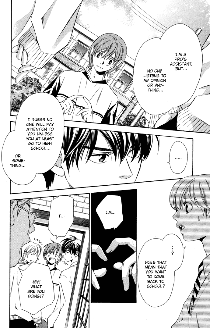 Boku ni Natta Watashi Chapter 14 page 5 - Chapter 14