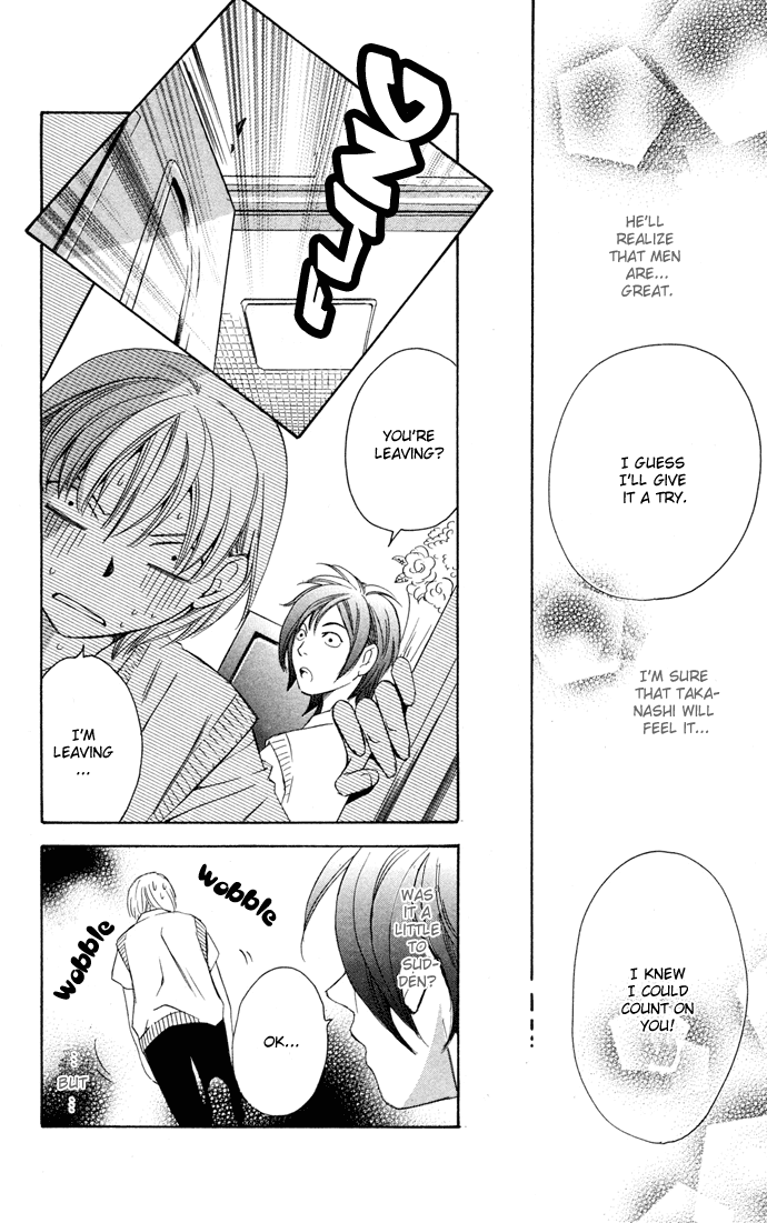 Boku ni Natta Watashi Chapter 14 page 50 - Chapter 14