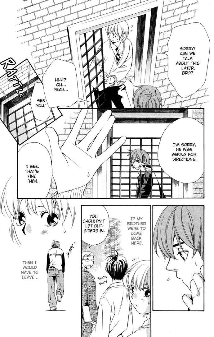 Boku ni Natta Watashi Chapter 14 page 6 - Chapter 14