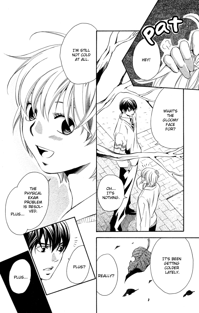 Boku ni Natta Watashi Chapter 14 page 7 - Chapter 14