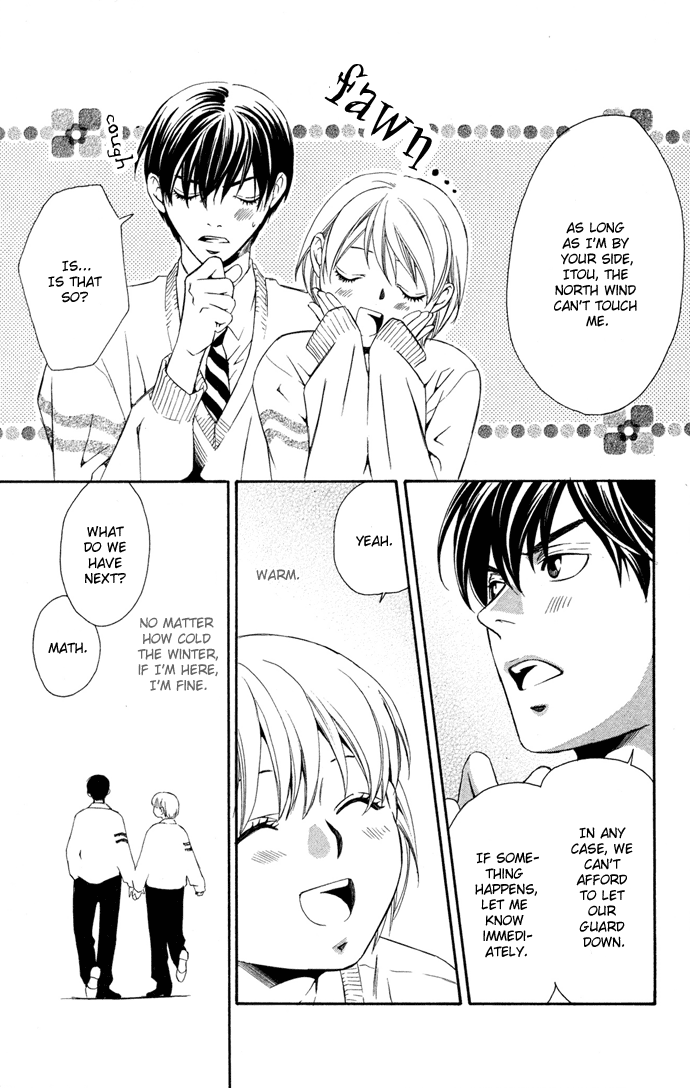 Boku ni Natta Watashi Chapter 14 page 8 - Chapter 14