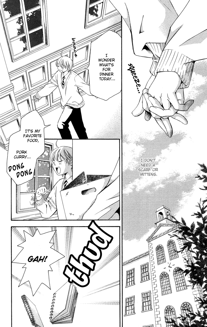 Boku ni Natta Watashi Chapter 14 page 9 - Chapter 14