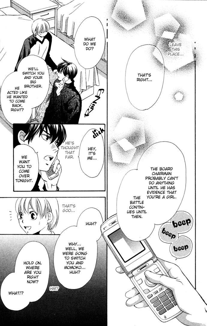 Boku ni Natta Watashi Chapter 15 page 10 - Chapter 15