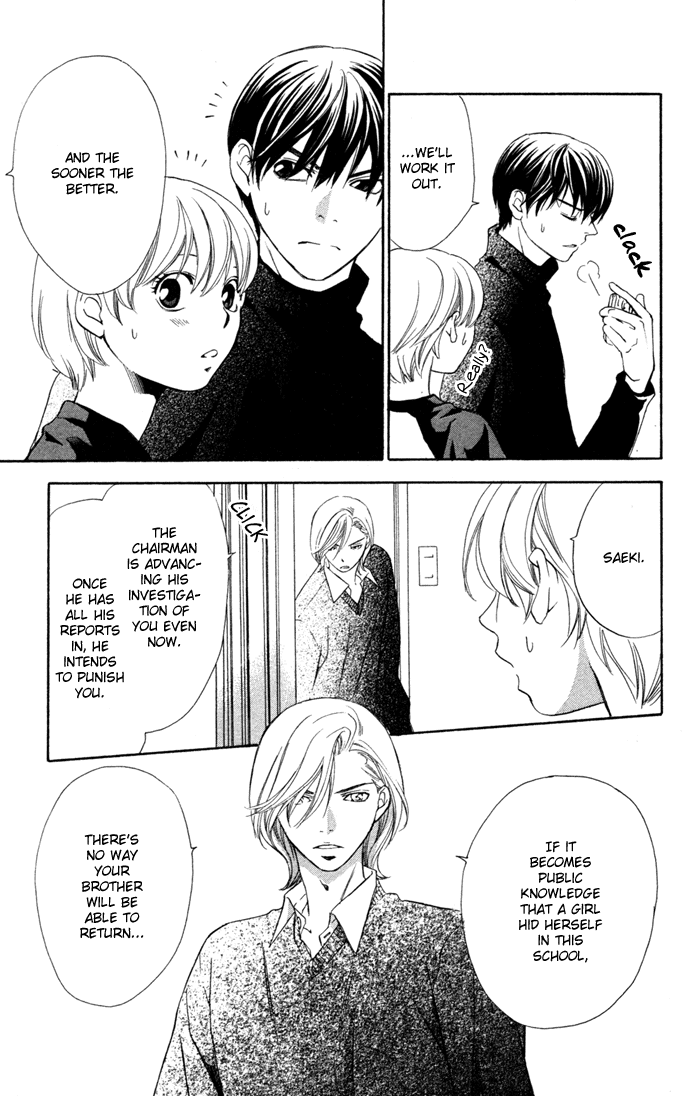 Boku ni Natta Watashi Chapter 15 page 12 - Chapter 15