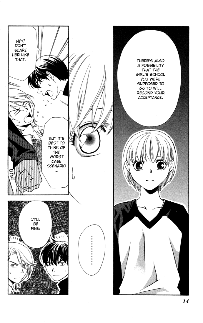 Boku ni Natta Watashi Chapter 15 page 13 - Chapter 15