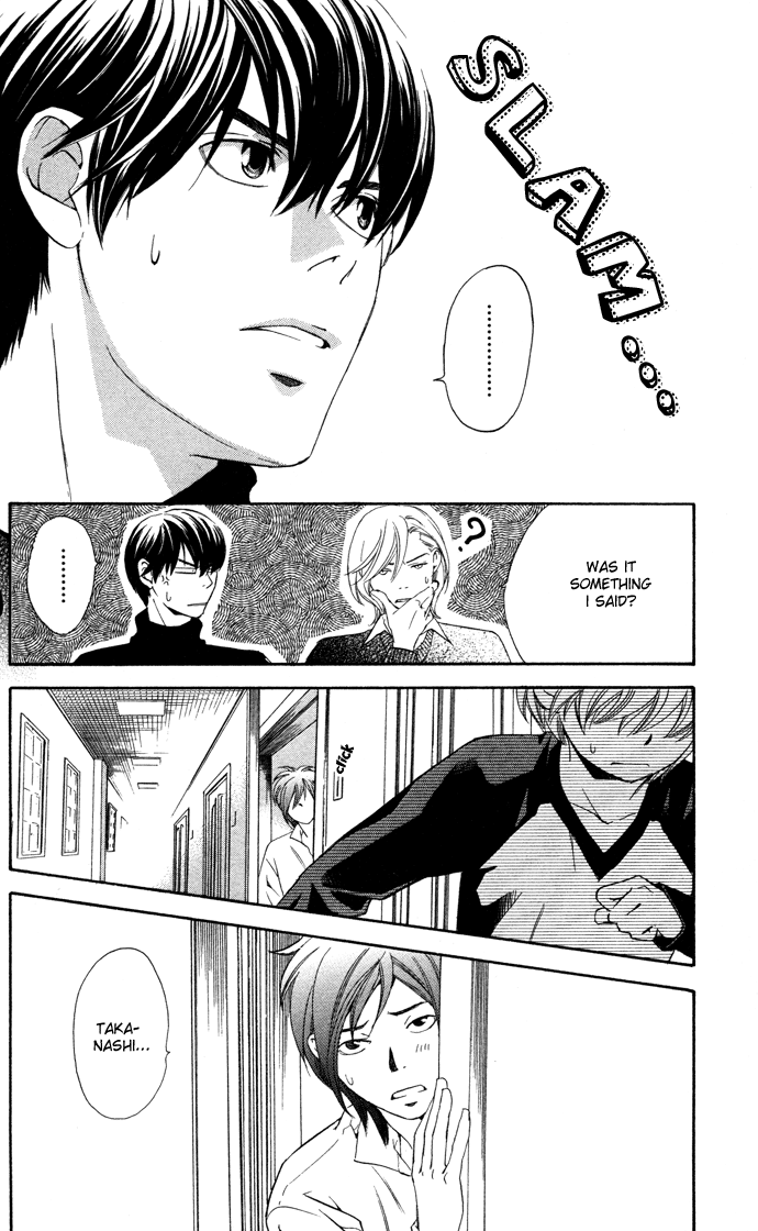 Boku ni Natta Watashi Chapter 15 page 15 - Chapter 15