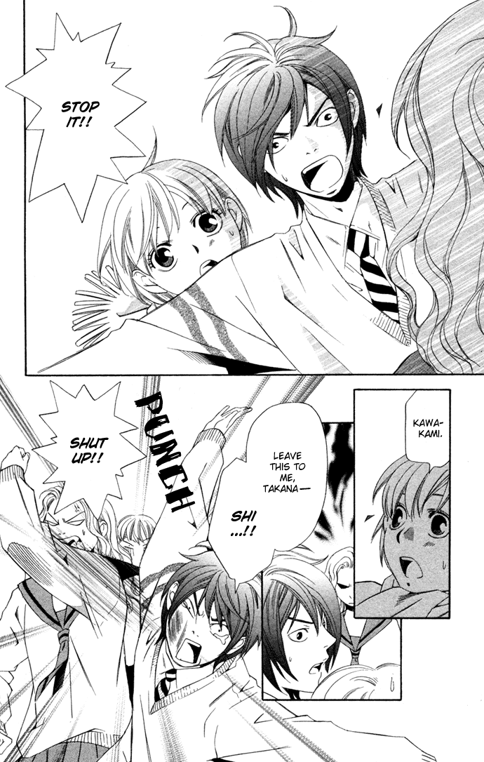 Boku ni Natta Watashi Chapter 15 page 21 - Chapter 15