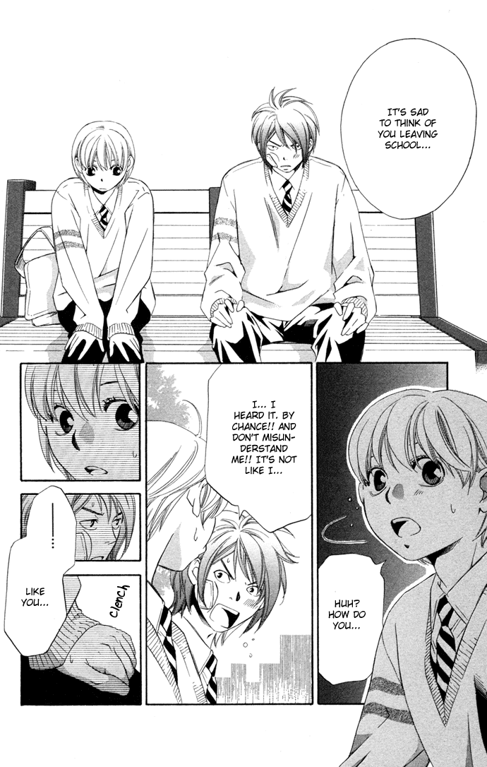 Boku ni Natta Watashi Chapter 15 page 23 - Chapter 15