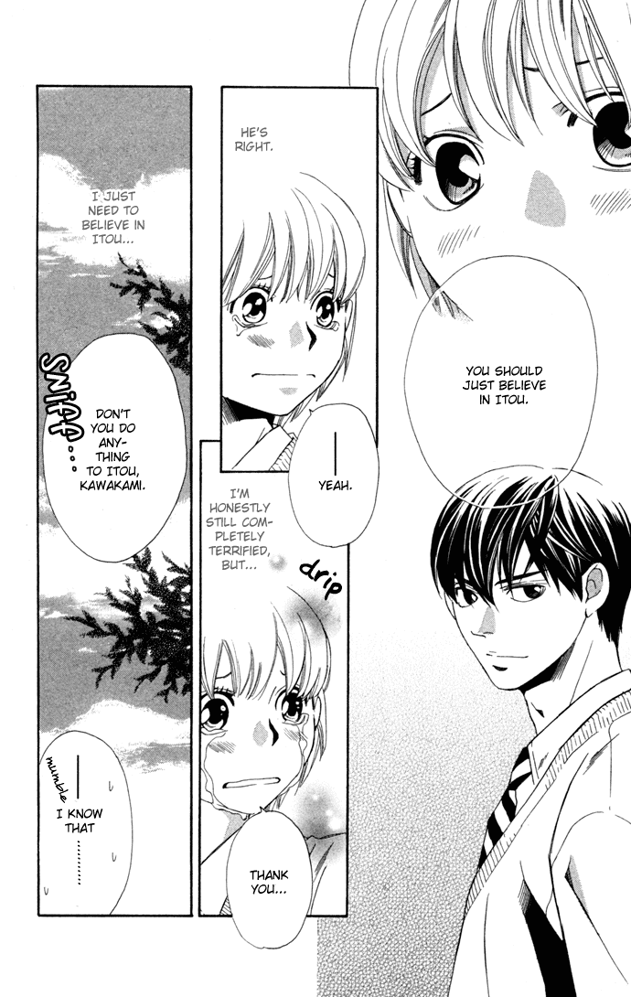Boku ni Natta Watashi Chapter 15 page 25 - Chapter 15