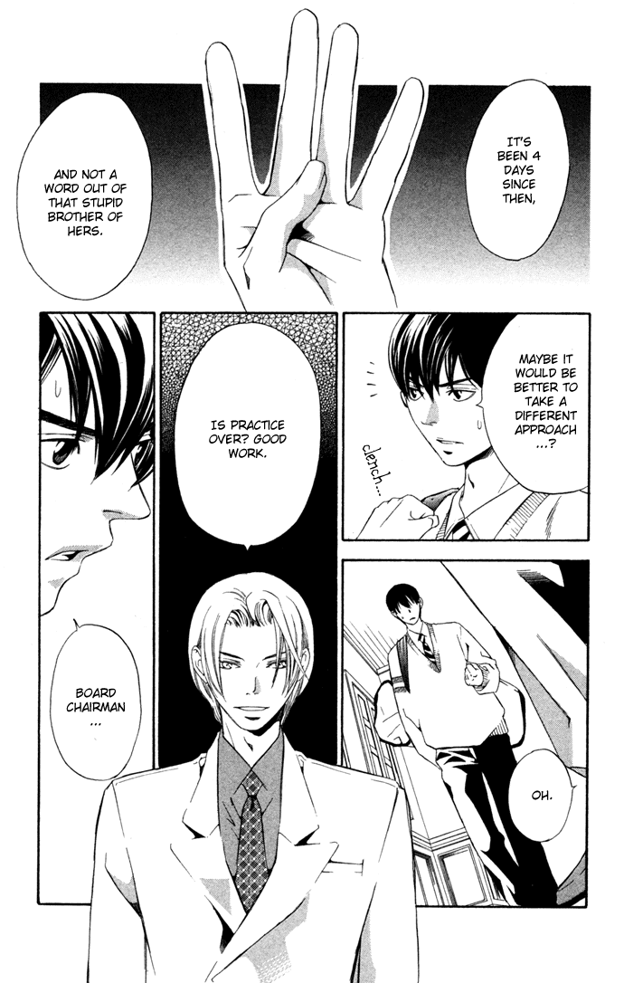 Boku ni Natta Watashi Chapter 15 page 26 - Chapter 15