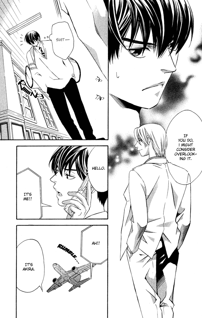 Boku ni Natta Watashi Chapter 15 page 30 - Chapter 15