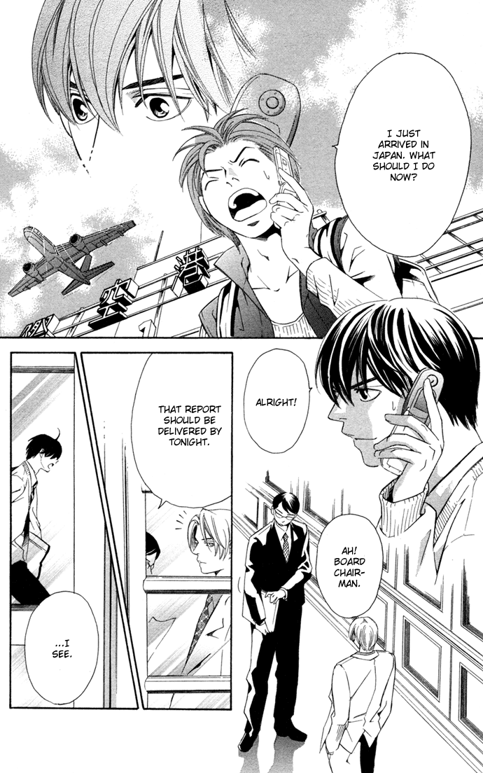 Boku ni Natta Watashi Chapter 15 page 31 - Chapter 15