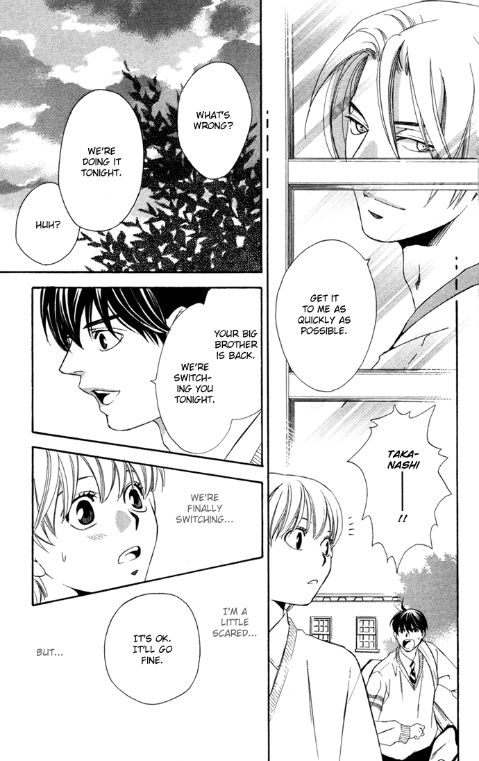 Boku ni Natta Watashi Chapter 15 page 32 - Chapter 15