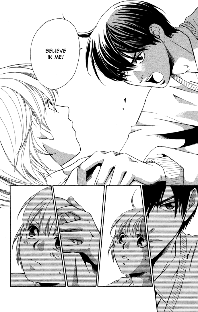 Boku ni Natta Watashi Chapter 15 page 33 - Chapter 15